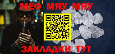 ешки Апшеронск