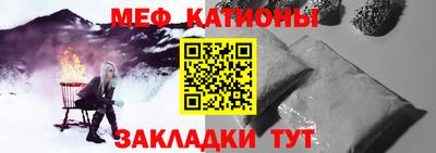jwh Чапаевск