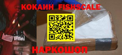 jwh Чапаевск