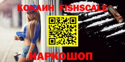 jwh Чапаевск