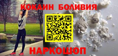 jwh Чапаевск