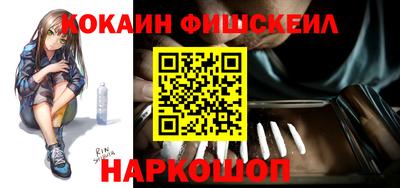 прущая мука Аргун