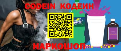 jwh Чапаевск