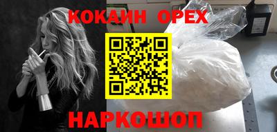 jwh Чапаевск