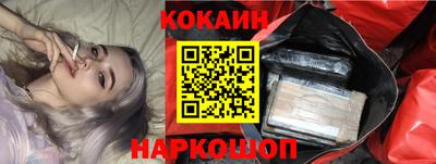 мет Чебаркуль