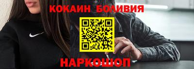 прущая мука Аргун