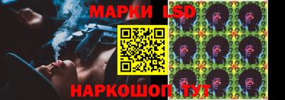 мет Чебаркуль