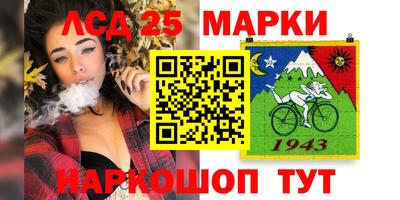 мет Чебаркуль
