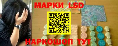 jwh Чапаевск