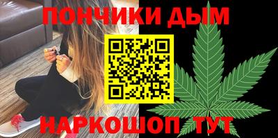 мет Чебаркуль