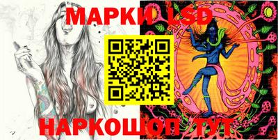 spice Чебоксары