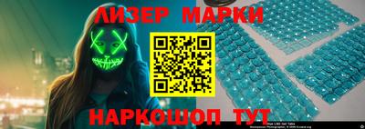 jwh Чапаевск