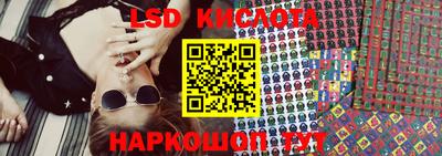 кокаин VHQ Апрелевка