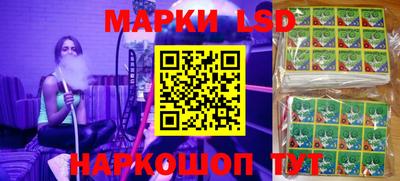 прущая мука Аргун