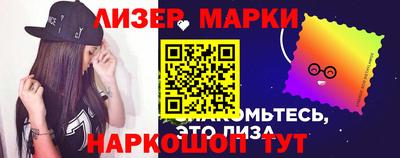 spice Чебоксары