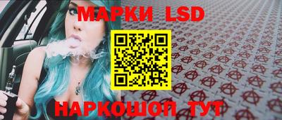 jwh Чапаевск