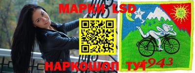 прущая мука Аргун