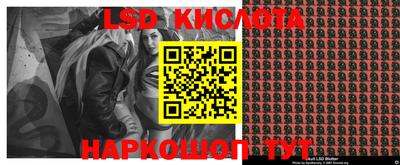jwh Чапаевск