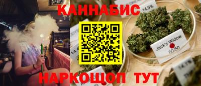 мет Чебаркуль