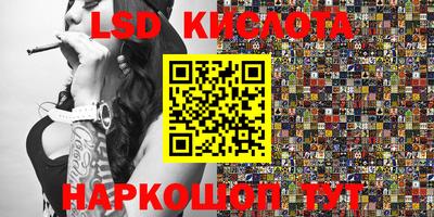 прущая мука Аргун