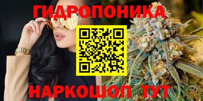 кокаин VHQ Апрелевка