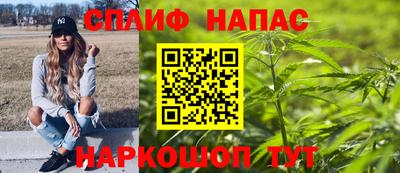 ешки Апшеронск