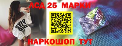 мет Чебаркуль