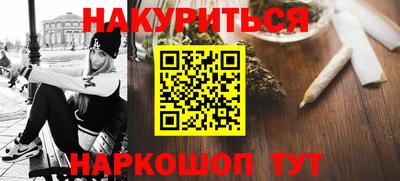мет Чебаркуль