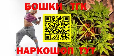 ешки Апшеронск