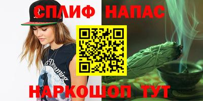 кокаин VHQ Апрелевка