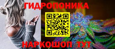 кокаин VHQ Апрелевка