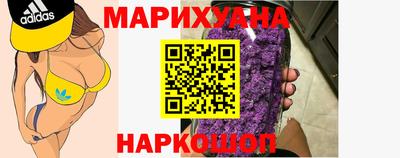 мет Чебаркуль