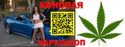 мет Чебаркуль