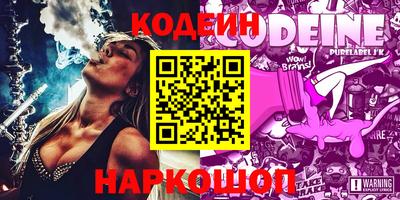 прущая мука Аргун