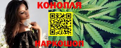 кокаин VHQ Апрелевка