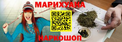 кокаин VHQ Апрелевка