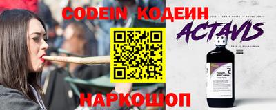 spice Чебоксары
