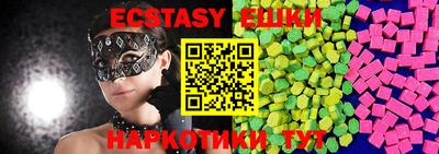 jwh Чапаевск
