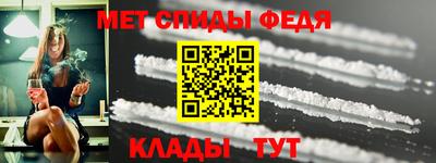 прущая мука Аргун