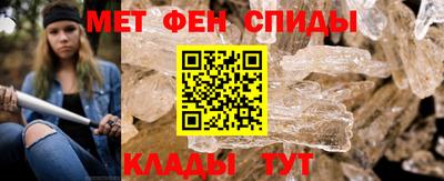 ешки Апшеронск