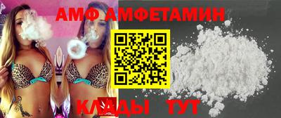 spice Чебоксары