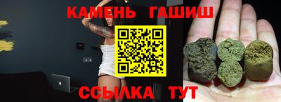 кокаин VHQ Апрелевка