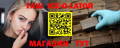 jwh Чапаевск