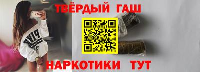 spice Чебоксары
