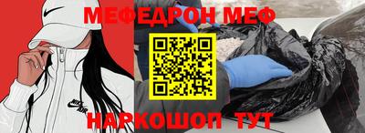 кокаин VHQ Апрелевка