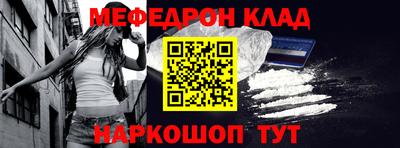 кокаин VHQ Апрелевка