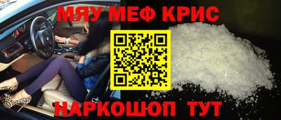 кокаин VHQ Апрелевка